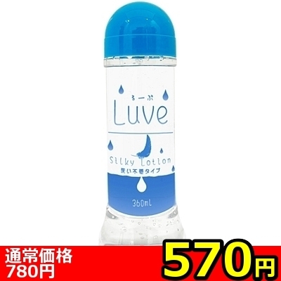 yTVO~ʌz[ԁ@r@[V@􂢕sv^Cv@RUOllP_聄