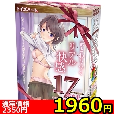 yPXUO~ʌzPVaiZueB[@{h[jllP_聄