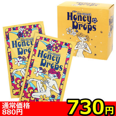 yVRO~ʌznj[hbvXZbgllP_聄