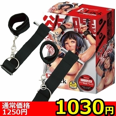 yPORO~ʌzdkiC[bNj@hArSllP_聄