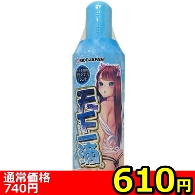 yUPO~ʌzVH@SOOllP_聄