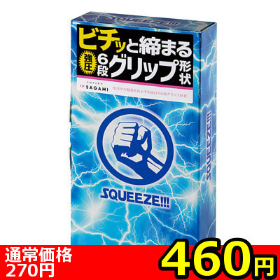 ySUO~ʌzrptddyd@iPOjllP_聄