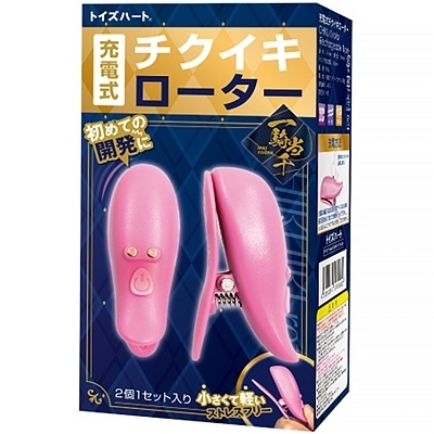 [“dŽ®ƒ`ƒNƒCƒLƒ[ƒ^[ [“dŽ®ƒ`ƒNƒCƒLƒ[ƒ^[