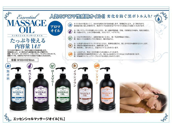 yPSUO~ʌzGbZV}bT[WIC@i@Pk@}_jllP_聄