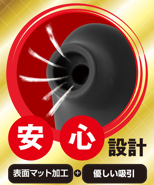 yPRSO~ʌzzzU[^[llP_聄