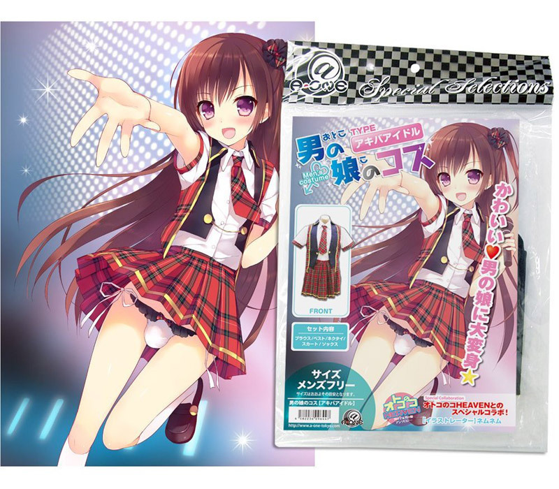 yQXRO~ʌzj̖̃RX@ALoAChllP_聄