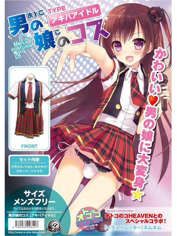 yQXRO~ʌzj̖̃RX@ALoAChllP_聄