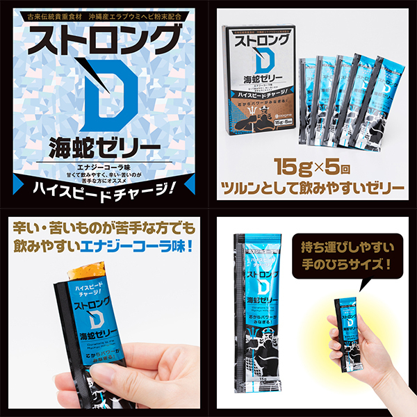 yPSWO~ʌzXgOc@Cց@i[[T񕪁jllP_聄