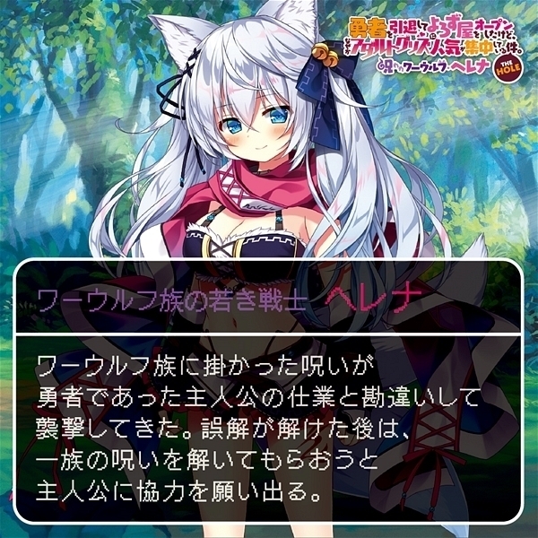 yQQQO~ʌzE҂ނĂ낸I[vǂȂA_gObYɐlCWĂ錏Bsgd@gnkd@iꃏ[EtEwijllP_聄