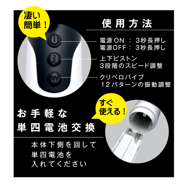 yRUPO~ʌzbR̒sXgoCuIiubNjllP_聄