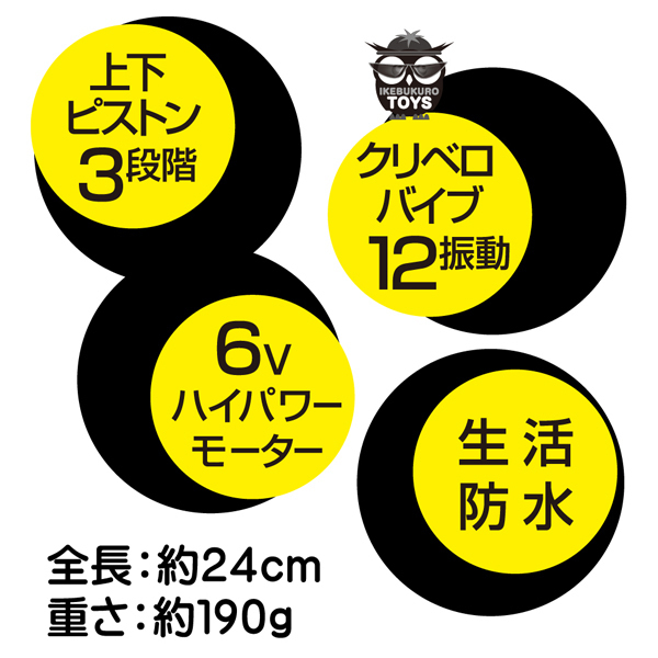 yRUPO~ʌzbR̒sXgoCuIiubNjllP_聄