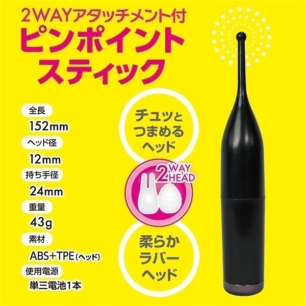 yRSO~ʌzs|CgXeBbN@iubNjllP_聄