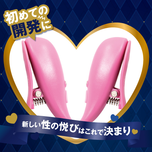 yQTUO~ʌz[d`NCL[^[llP_聄