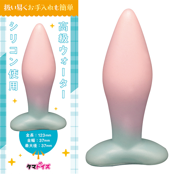 yPSOO~ʌz\tgAiXgbp[llP_聄