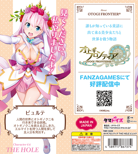 IgMteBA@sgd@gnkd@isej