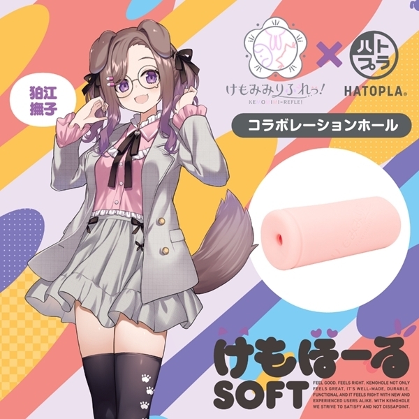 uTtvف[@rnes@݂݂ӂI]qitHgJ[htj