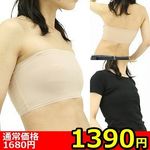 yPRXO~ʌzoXgz_[@ԂpT|[^[@rllP_聄()