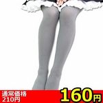 yPUO~ʌzYWOfj[u^Cc@O[llP_聄()