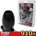 yXPO~ʌzAi~Ai@im[}j@lllP_聄()