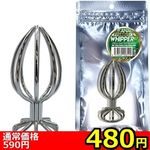 ySWO~ʌzAizCbp[@ikjllP_聄()