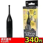 yRSO~ʌzs|CgXeBbN@iubNjllP_聄()