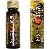 絶倫プレミアム