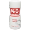 S1 NO.1 STYLE PREMIER CUP (SOFT)