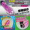 yUSO~ʌzlnmrsdq@hj`bdk@sNllP_聄