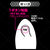 yPSUO~ʌzCX[^[@mdnllP_聄