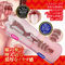 yPOSO~ʌzcCtBjeB@bv@ifB[vjllP_聄