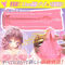 yPQSO~ʌz@[W[v@iGCgO@m[}jllP_聄