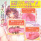 yPQSO~ʌz@[W[v@iGCgO@m[}jllP_聄