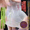 yPOTO~ʌzIXL񁃂llP_聄